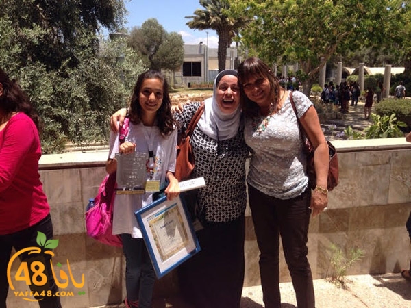 ajyal ibteda2eya (5).jpg